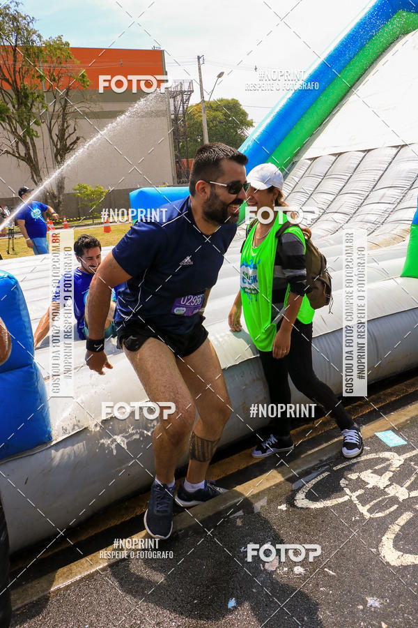 Compre as suas fotos do eventoCorrida Insana 2019 - Curitiba no Fotop