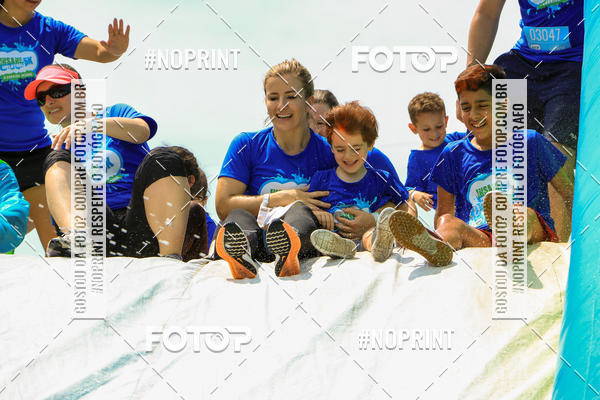Buy your photos of the eventCorrida Insana 2019 - Curitiba on Fotop