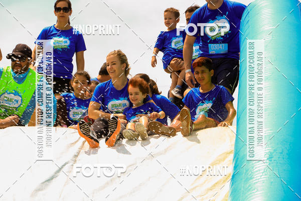 Buy your photos of the eventCorrida Insana 2019 - Curitiba on Fotop