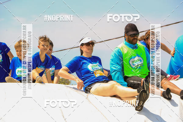 Acquista le foto dell'eventoCorrida Insana 2019 - Curitiba in Fotop