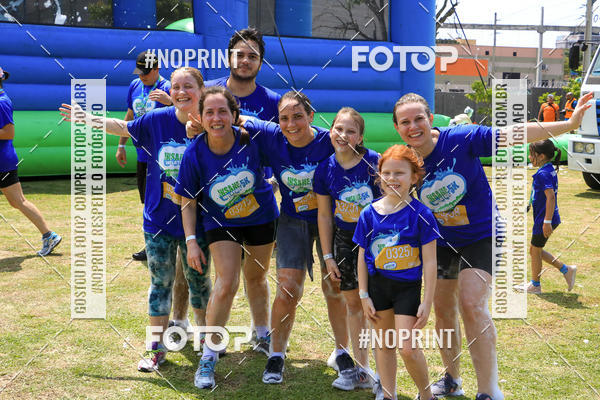 Compre suas fotos do eventoCorrida Insana 2019 - Curitiba no Fotop