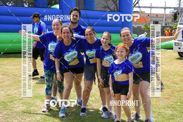 Compre suas fotos do eventoCorrida Insana 2019 - Curitiba no Fotop