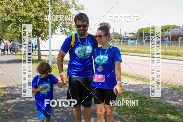 Compre as suas fotos do eventoCorrida Insana 2019 - Curitiba no Fotop