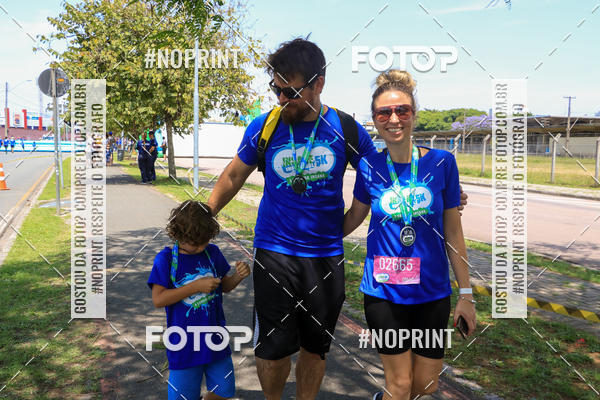 Compre as suas fotos do eventoCorrida Insana 2019 - Curitiba no Fotop