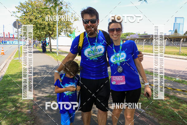 Compre as suas fotos do eventoCorrida Insana 2019 - Curitiba no Fotop
