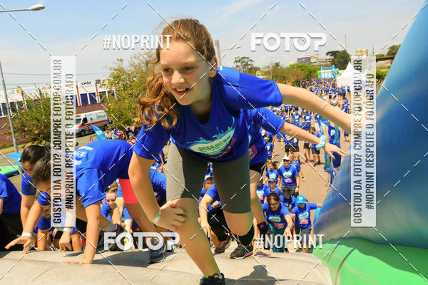 Compra tus fotos del eventoCorrida Insana 2019 - Curitiba En Fotop