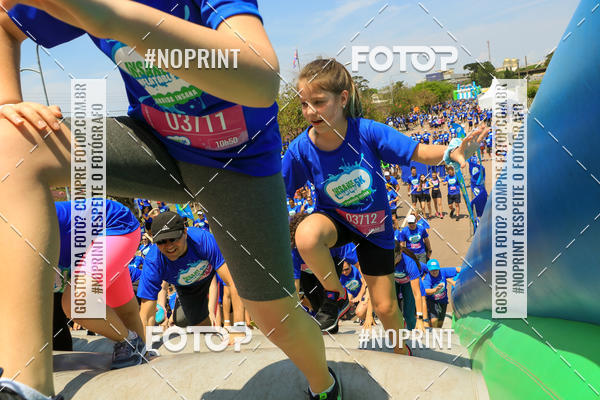 Compra tus fotos del eventoCorrida Insana 2019 - Curitiba En Fotop