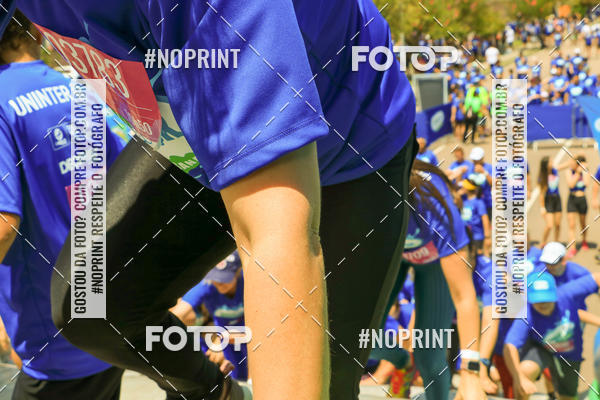 Compra tus fotos del eventoCorrida Insana 2019 - Curitiba En Fotop