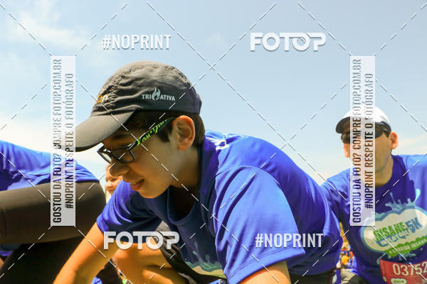 Achetez vos photos de l'vnementCorrida Insana 2019 - Curitiba sur Fotop
