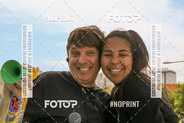 Compre suas fotos do eventoCorrida Insana 2019 - Curitiba no Fotop