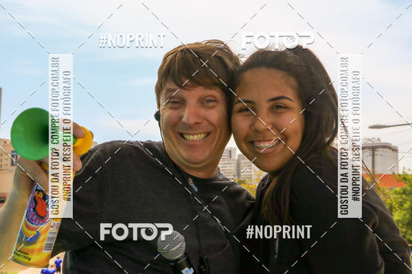 Compre suas fotos do eventoCorrida Insana 2019 - Curitiba no Fotop
