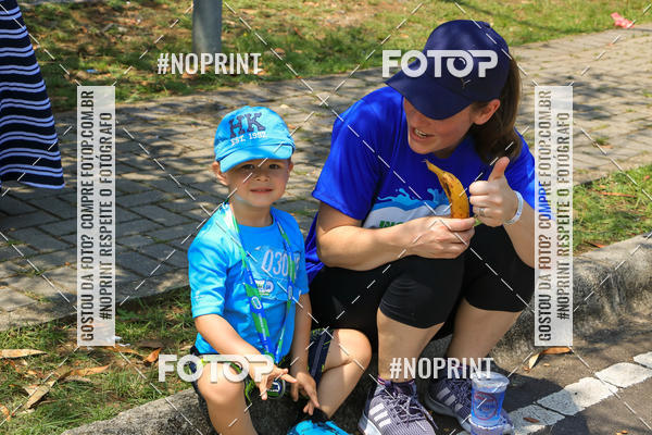 Compre suas fotos do eventoCorrida Insana 2019 - Curitiba no Fotop