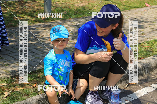 Compre suas fotos do eventoCorrida Insana 2019 - Curitiba no Fotop