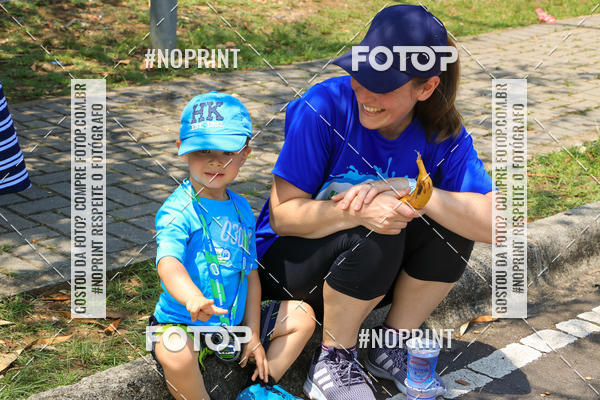 Compre suas fotos do eventoCorrida Insana 2019 - Curitiba no Fotop