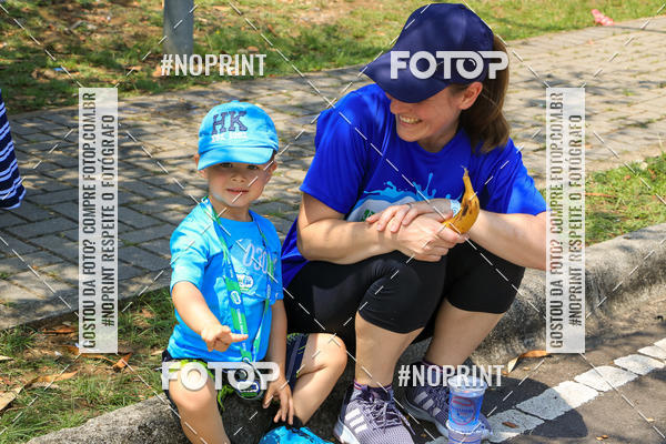 Compre suas fotos do eventoCorrida Insana 2019 - Curitiba no Fotop