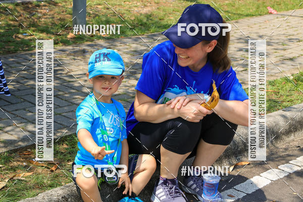 Compre suas fotos do eventoCorrida Insana 2019 - Curitiba no Fotop