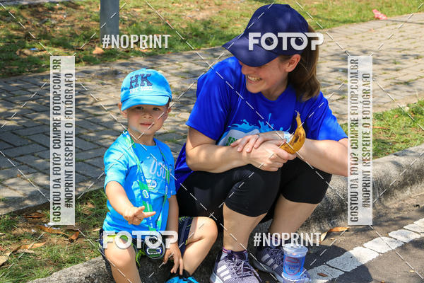 Compre as suas fotos do eventoCorrida Insana 2019 - Curitiba no Fotop