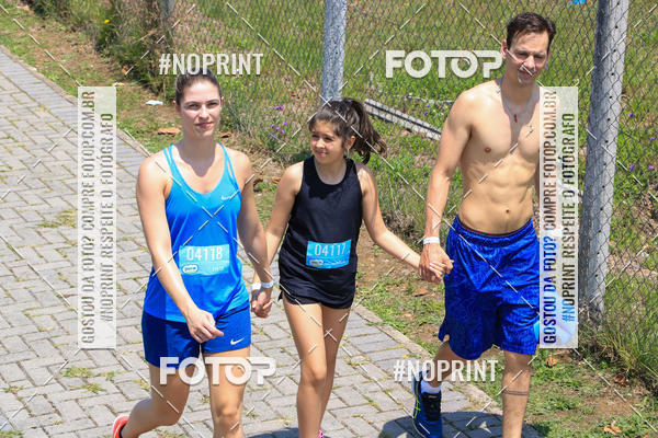 Acquista le foto dell'eventoCorrida Insana 2019 - Curitiba in Fotop