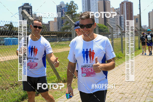 Compre as suas fotos do eventoCorrida Insana 2019 - Curitiba no Fotop