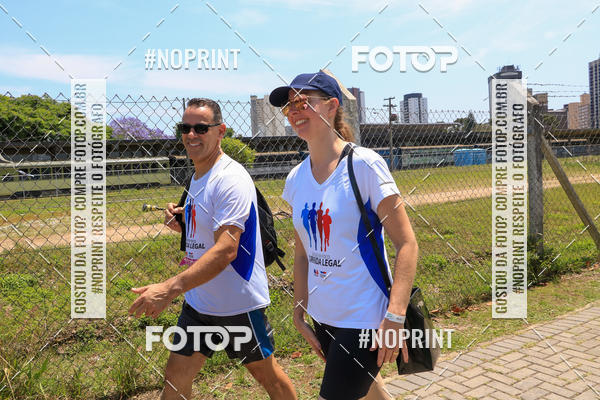 Compre as suas fotos do eventoCorrida Insana 2019 - Curitiba no Fotop