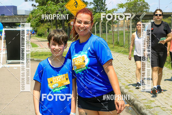 Compre as suas fotos do eventoCorrida Insana 2019 - Curitiba no Fotop
