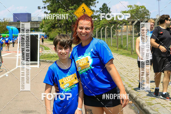 Compre as suas fotos do eventoCorrida Insana 2019 - Curitiba no Fotop