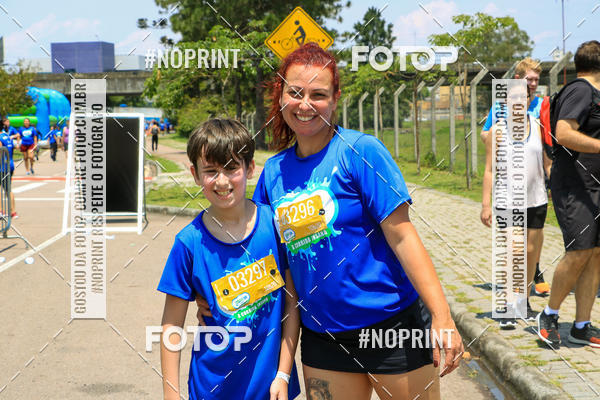 Compre as suas fotos do eventoCorrida Insana 2019 - Curitiba no Fotop