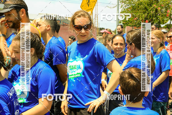 Compre as suas fotos do eventoCorrida Insana 2019 - Curitiba no Fotop