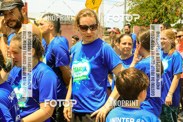 Acquista le foto dell'eventoCorrida Insana 2019 - Curitiba in Fotop