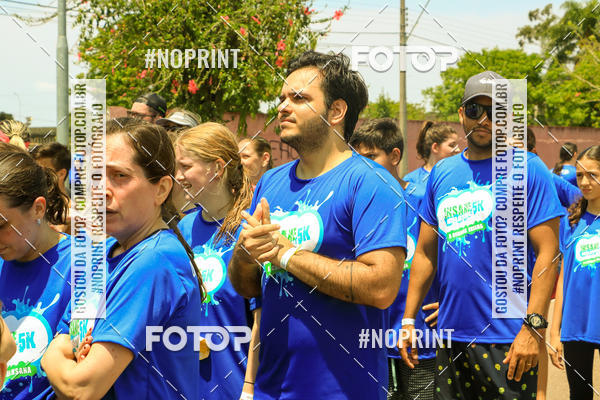 Acquista le foto dell'eventoCorrida Insana 2019 - Curitiba in Fotop