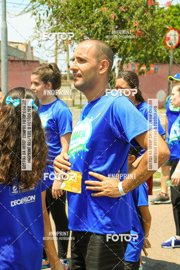 Acquista le foto dell'eventoCorrida Insana 2019 - Curitiba in Fotop
