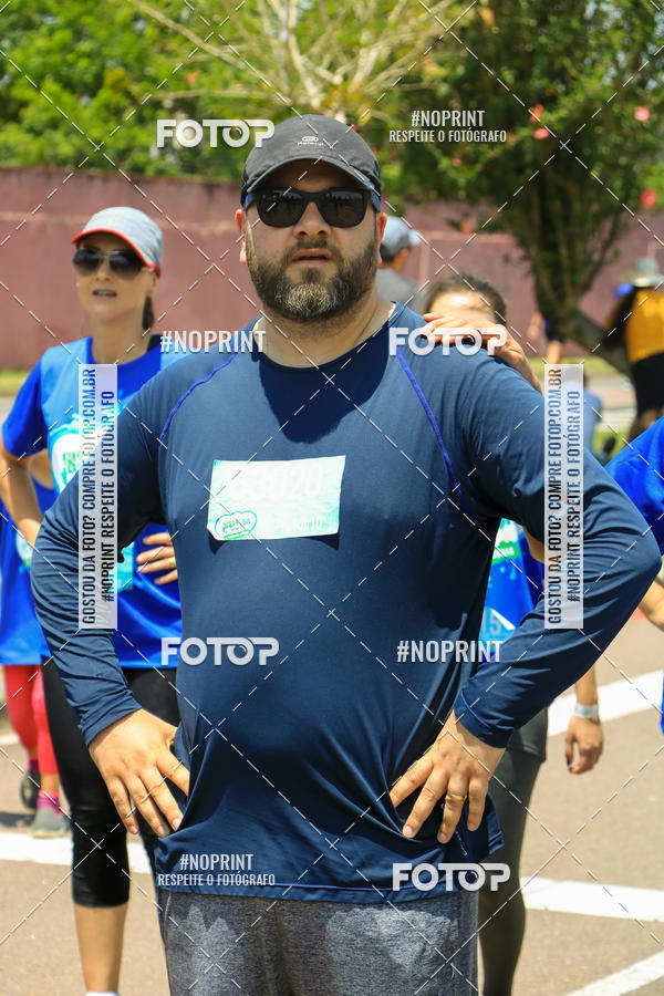 Achetez vos photos de l'vnementCorrida Insana 2019 - Curitiba sur Fotop