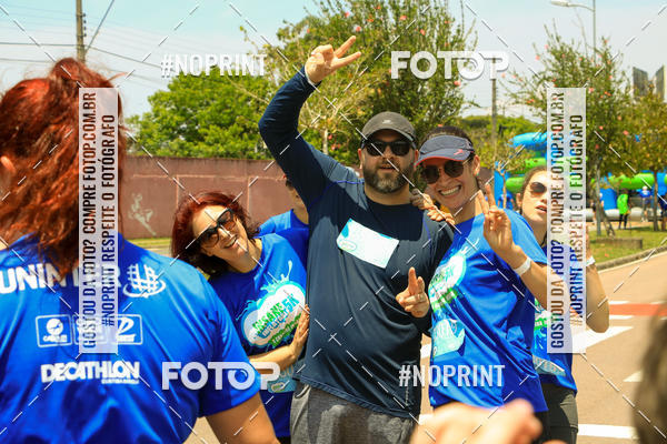 Acquista le foto dell'eventoCorrida Insana 2019 - Curitiba in Fotop