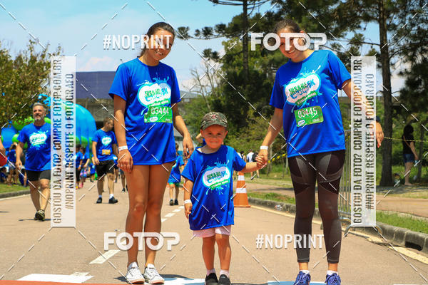 Acquista le foto dell'eventoCorrida Insana 2019 - Curitiba in Fotop