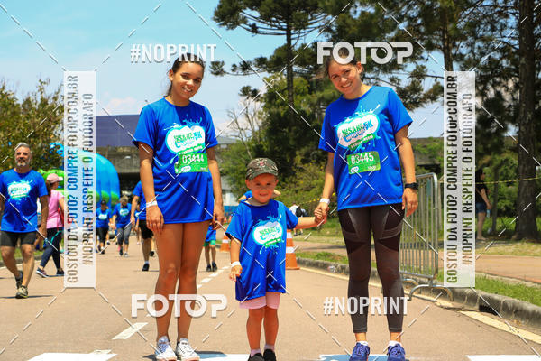Acquista le foto dell'eventoCorrida Insana 2019 - Curitiba in Fotop