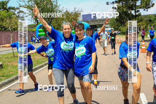 Compre as suas fotos do eventoCorrida Insana 2019 - Curitiba no Fotop