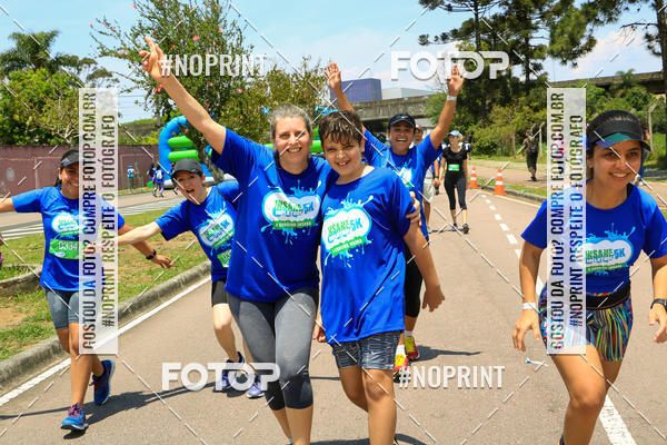 Compre as suas fotos do eventoCorrida Insana 2019 - Curitiba no Fotop
