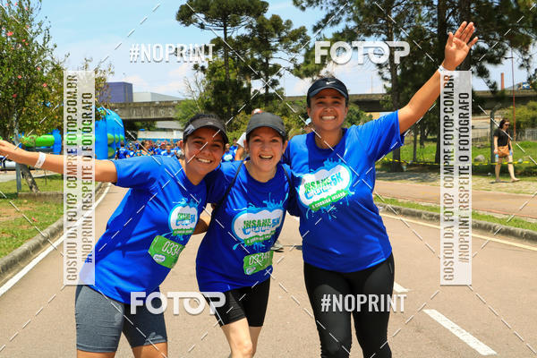 Compra tus fotos del eventoCorrida Insana 2019 - Curitiba En Fotop