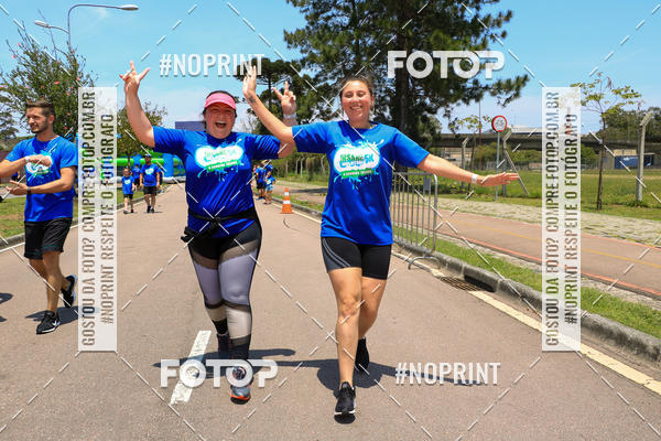 Compre suas fotos do eventoCorrida Insana 2019 - Curitiba no Fotop