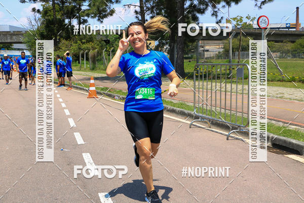 Acquista le foto dell'eventoCorrida Insana 2019 - Curitiba in Fotop