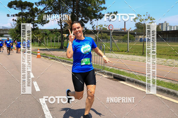 Acquista le foto dell'eventoCorrida Insana 2019 - Curitiba in Fotop