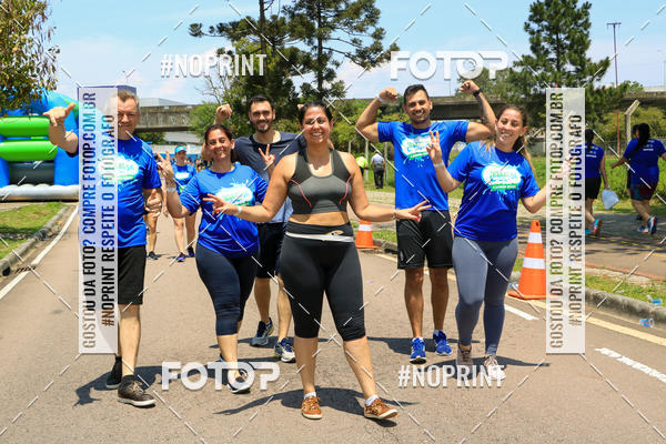 Compra tus fotos del eventoCorrida Insana 2019 - Curitiba En Fotop