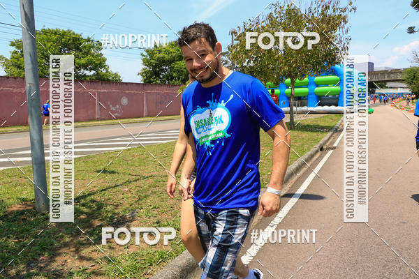 Compra tus fotos del eventoCorrida Insana 2019 - Curitiba En Fotop