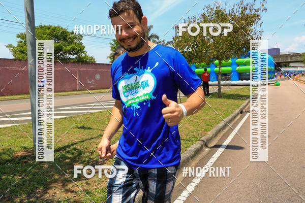Compra tus fotos del eventoCorrida Insana 2019 - Curitiba En Fotop