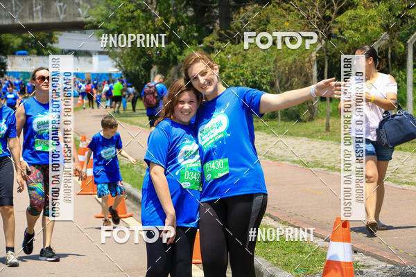Compre as suas fotos do eventoCorrida Insana 2019 - Curitiba no Fotop