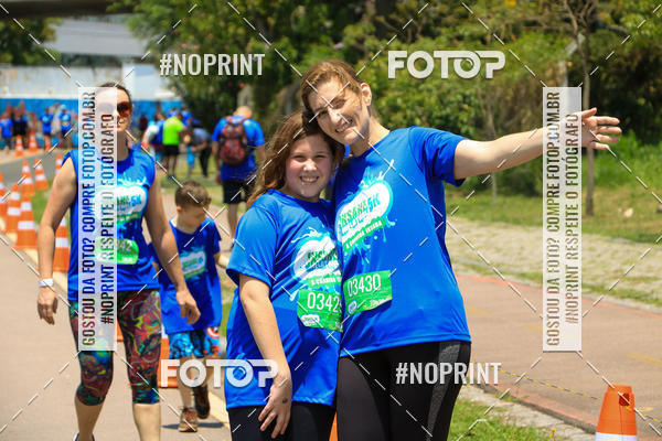 Achetez vos photos de l'vnementCorrida Insana 2019 - Curitiba sur Fotop
