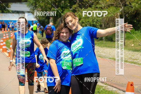 Compre as suas fotos do eventoCorrida Insana 2019 - Curitiba no Fotop