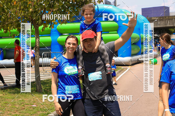 Achetez vos photos de l'vnementCorrida Insana 2019 - Curitiba sur Fotop