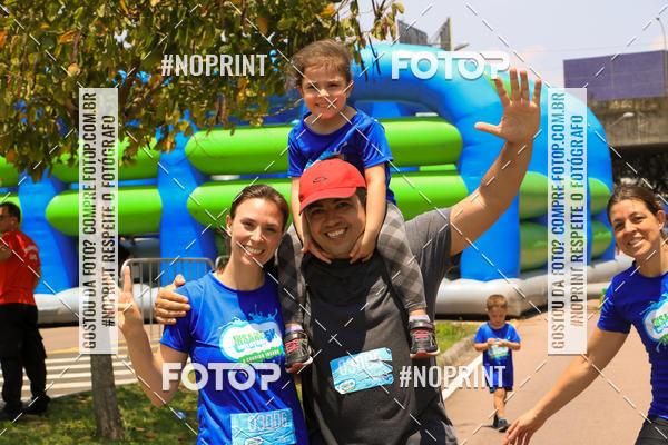 Compre as suas fotos do eventoCorrida Insana 2019 - Curitiba no Fotop