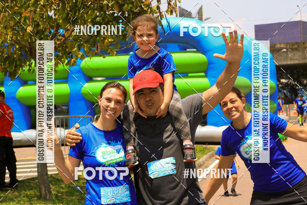 Compre as suas fotos do eventoCorrida Insana 2019 - Curitiba no Fotop